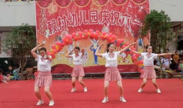 幼儿园舞蹈视频,幼儿园舞蹈视频魅力瞬间